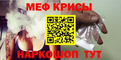 MDMA Premium VHQ Волгодонск