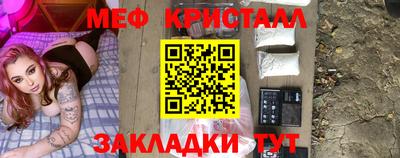 mdma Волжский