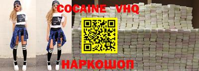 mdma Волжский