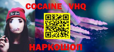 mdma Волжский