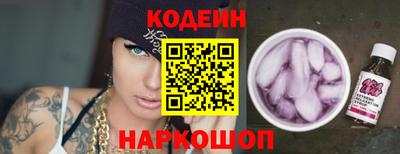 MDMA Premium VHQ Волгодонск