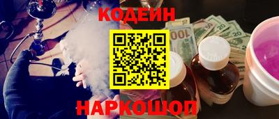 MDMA Premium VHQ Волгодонск