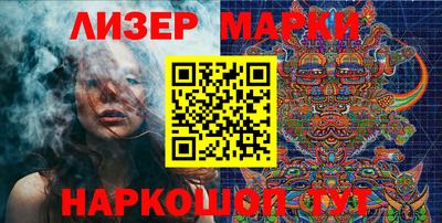 MDMA Premium VHQ Волгодонск