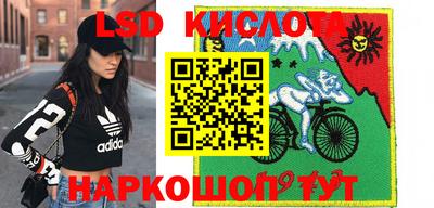 MDMA Premium VHQ Волгодонск