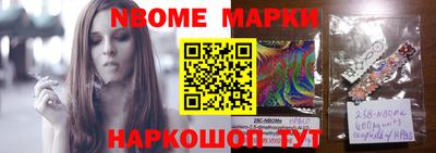 mdma Волжский