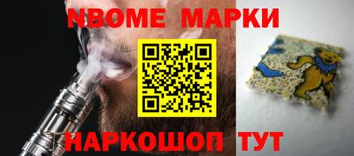 MDMA Premium VHQ Волгодонск
