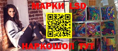 mdma Волжский