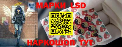 mdma Волжский