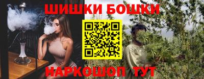 mdma Волжский