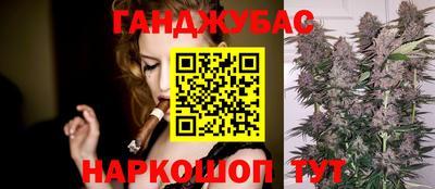 MDMA Premium VHQ Волгодонск