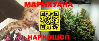 MDMA Premium VHQ Волгодонск