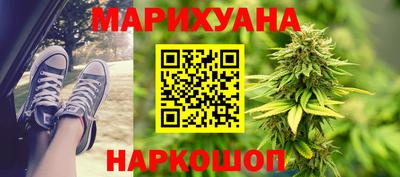mdma Волжский