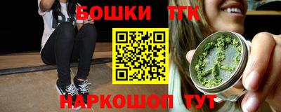 mdma Волжский