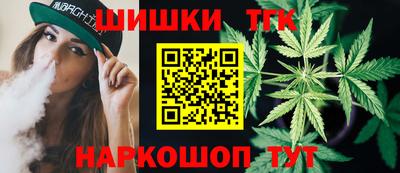 mdma Волжский