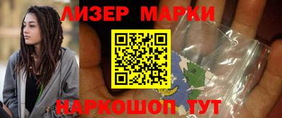 mdma Волжский