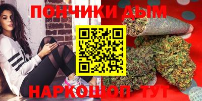 mdma Волжский