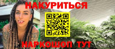 mdma Волжский