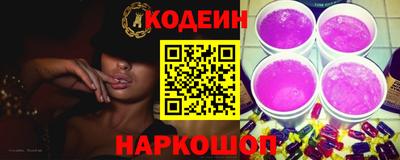 MDMA Premium VHQ Волгодонск