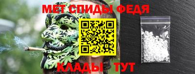 mdma Волжский