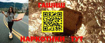 MDMA Premium VHQ Волгодонск
