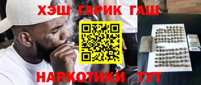 MDMA Premium VHQ Волгодонск