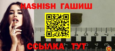 mdma Волжский