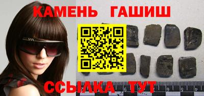 MDMA Premium VHQ Волгодонск