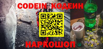 MDMA Premium VHQ Волгодонск