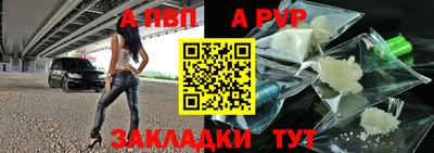 MDMA Premium VHQ Волгодонск