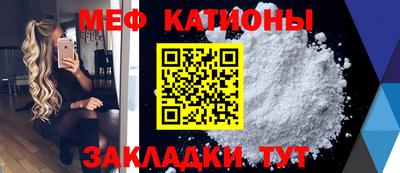 MDMA Premium VHQ Волгодонск
